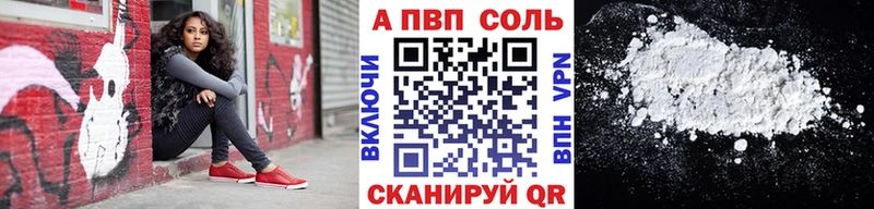 Купить наркотик аптеки Кохма Марихуана  Меф мяу мяу  Кокаин  Бутират  ГАШИШ  A-PVP  АМФЕТАМИН 