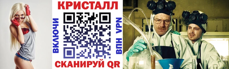 Амфетамин Premium  Кохма 