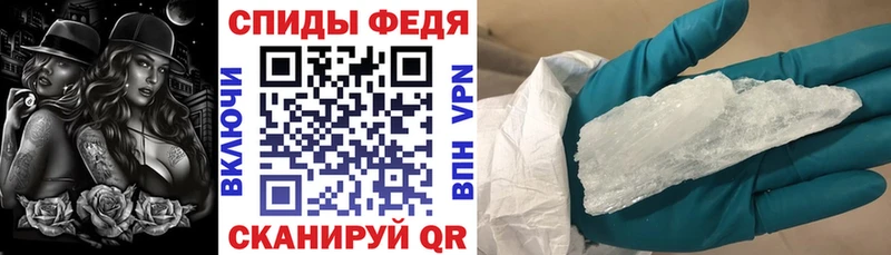 Амфетамин 98% Кохма