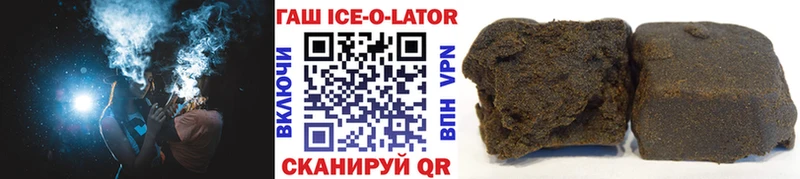 OMG   Кохма  Гашиш Premium 