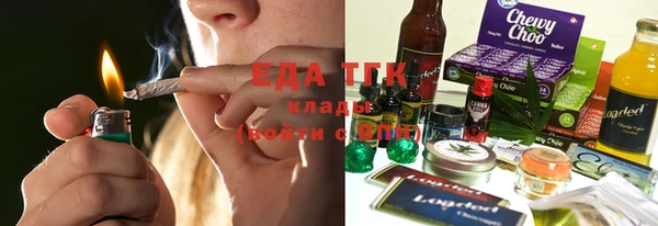 первитин Богданович