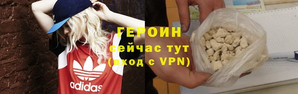 первитин Богданович