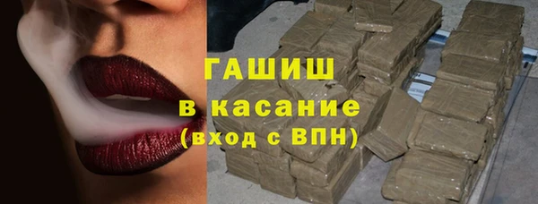 скорость Богородск