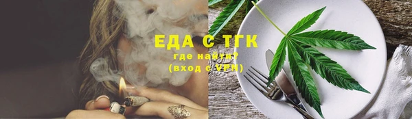 первитин Богданович