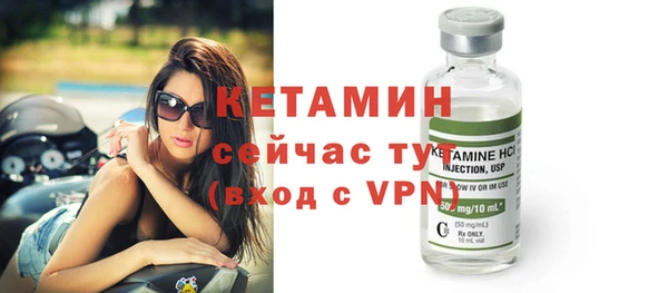 первитин Богданович