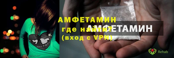 скорость mdpv Богородицк