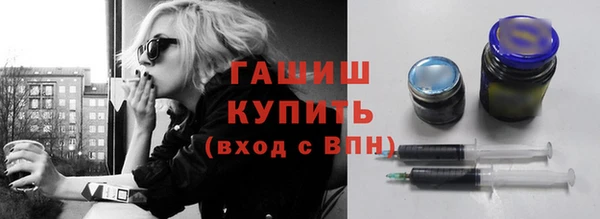 первитин Богданович