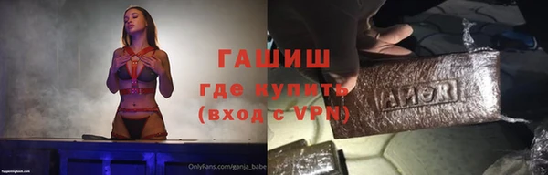 первитин Богданович