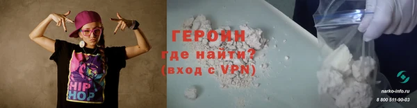 скорость mdpv Богородицк