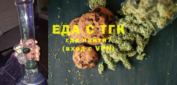 первитин Богданович