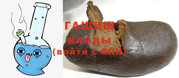 скорость Богородск