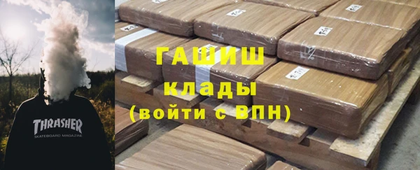 первитин Богданович