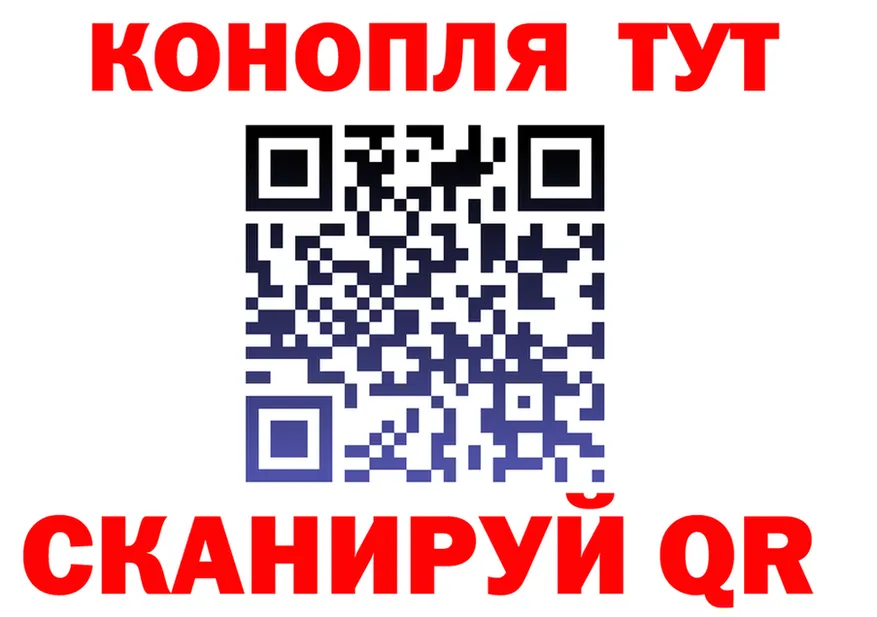 APVP СК КРИС ссылки площадка omg Кохма