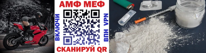 сколько стоит  Кохма  мориарти какой сайт  Метамфетамин витя 