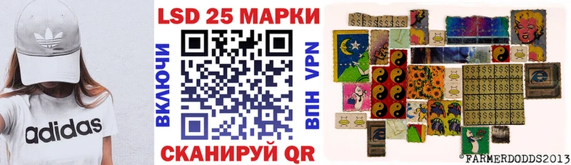 МЕГА как войти  как найти закладки  Кохма  Марки 25I-NBOMe 1,8мг 
